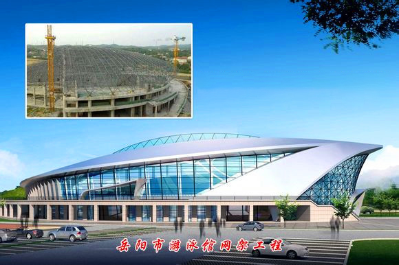 石嘴山游泳池网架